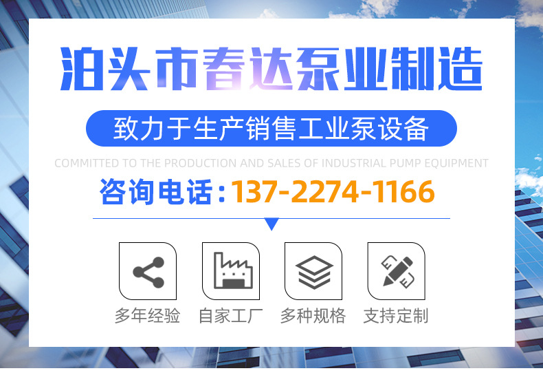春達(dá)套版_01.jpg