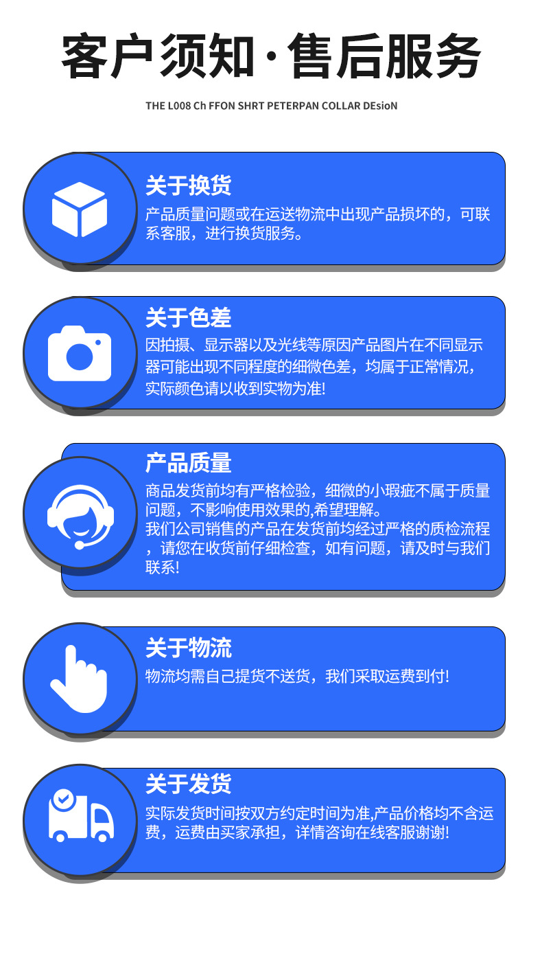 春達(dá)套版_08.jpg